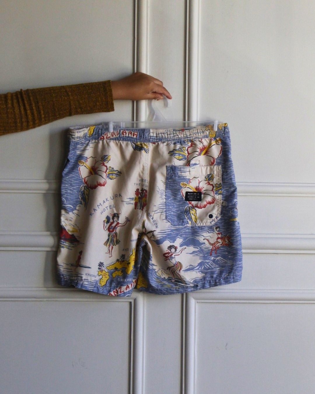 Short