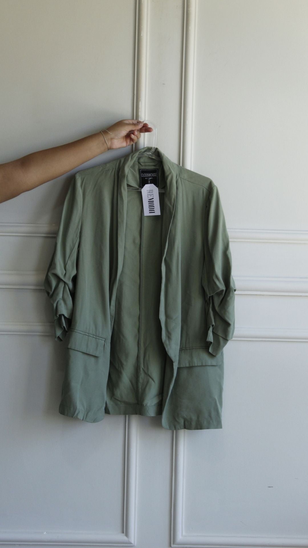 Blazer