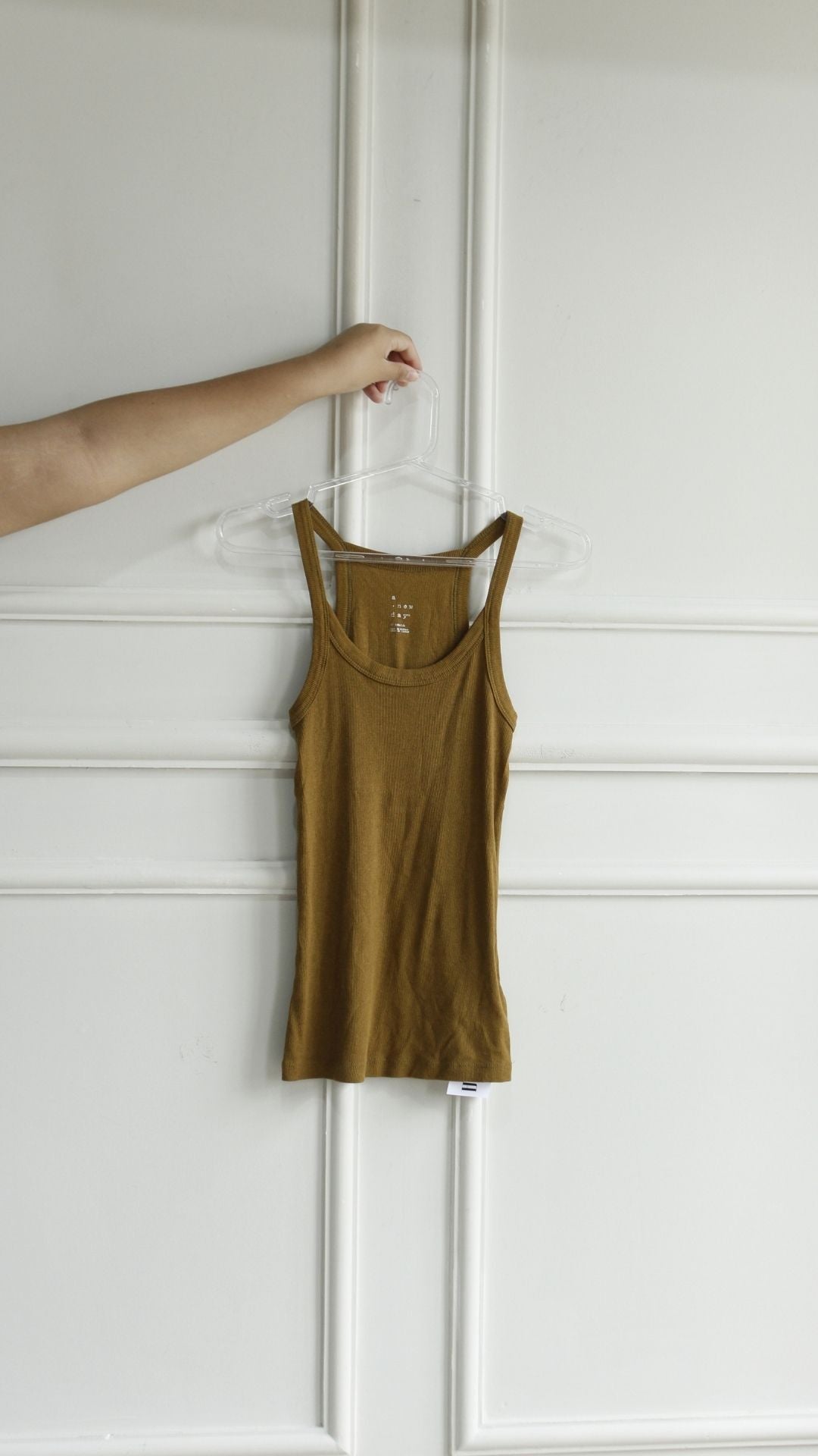 Camisilla