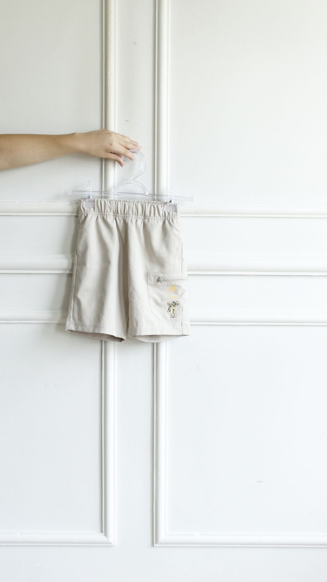 Short