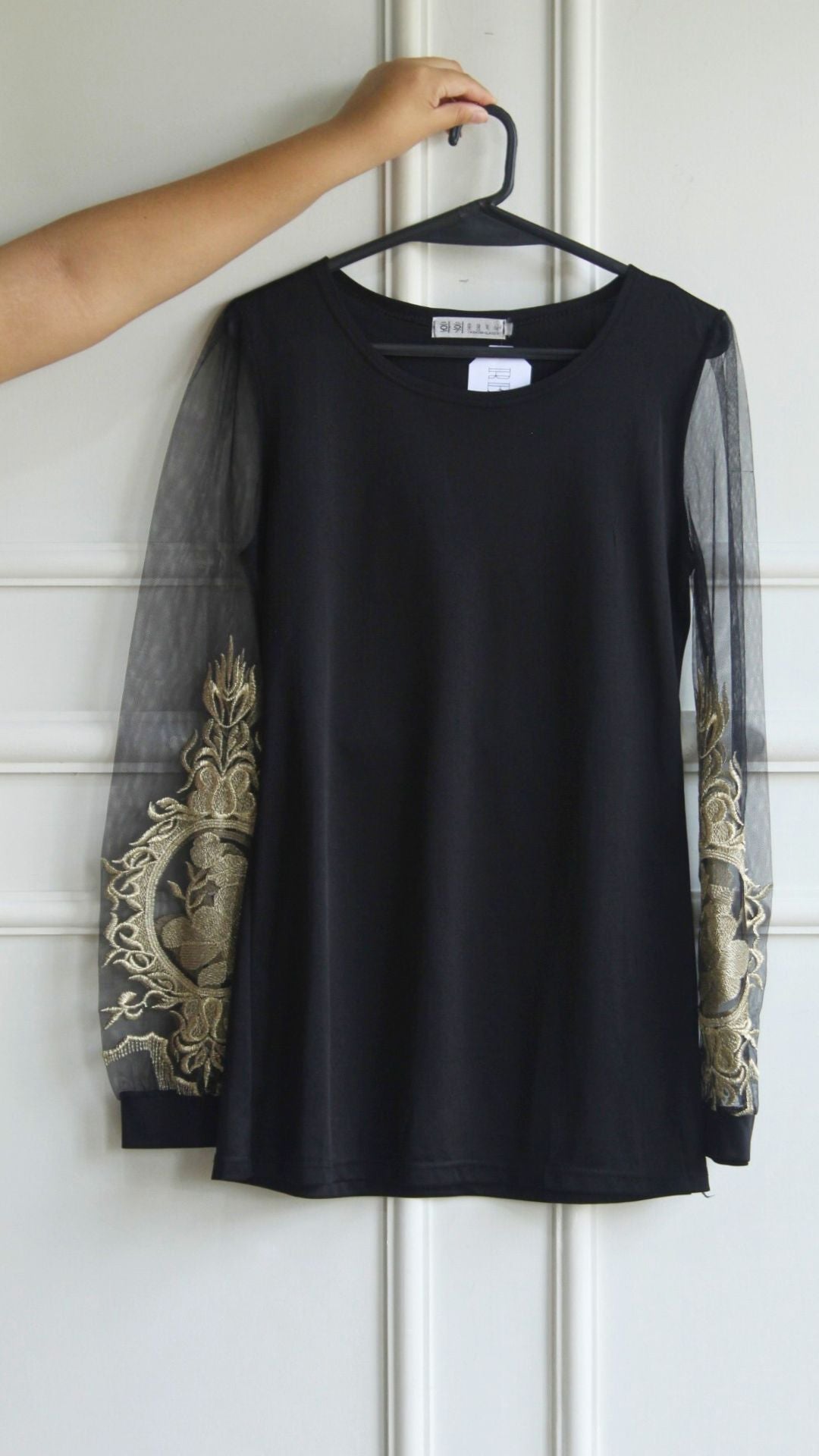 Blusa
