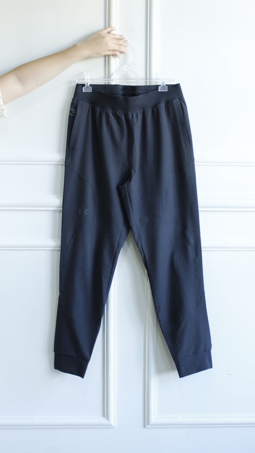 Jogger