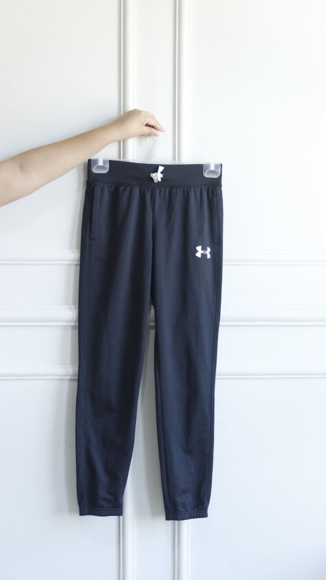 Jogger