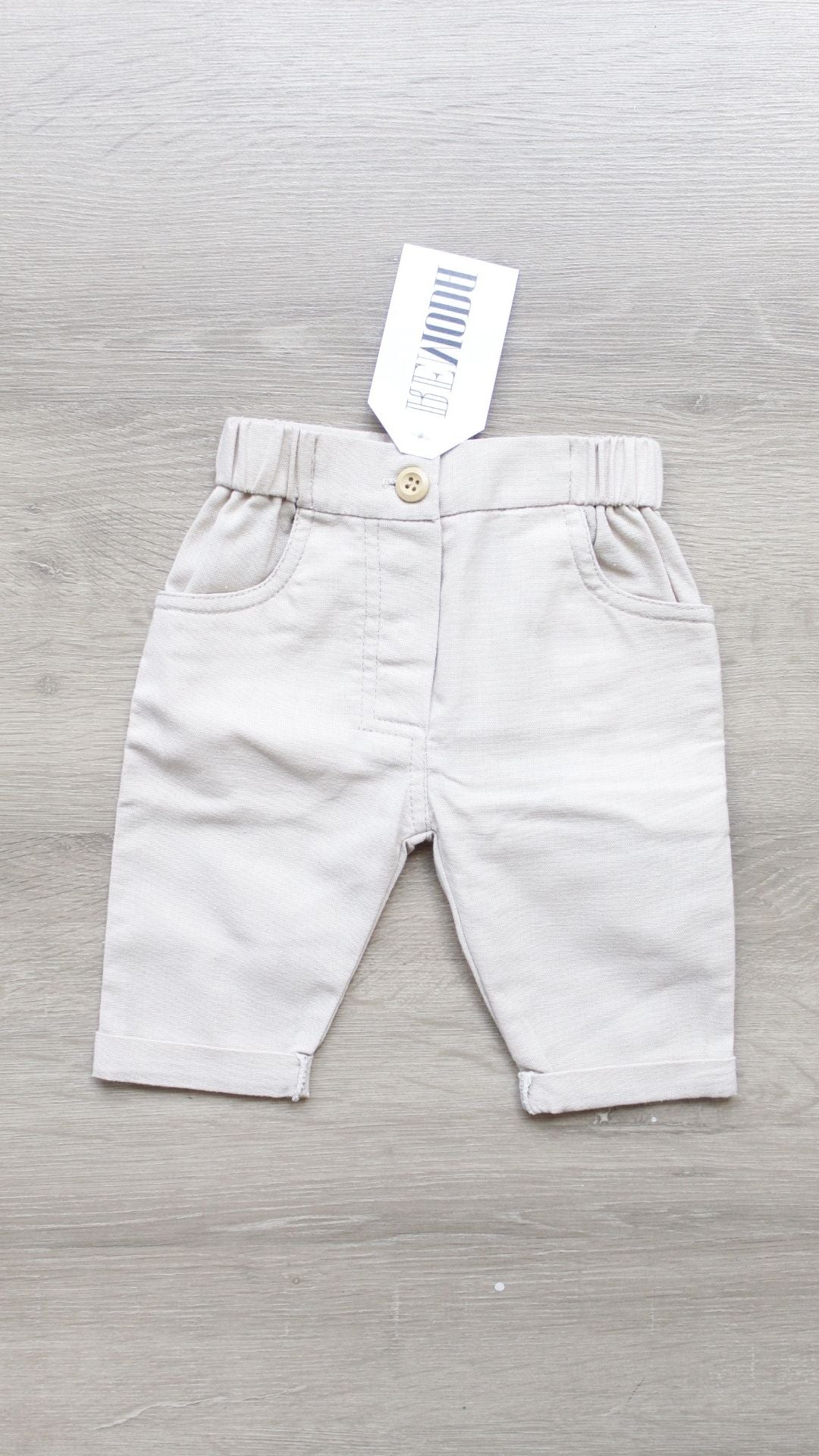short