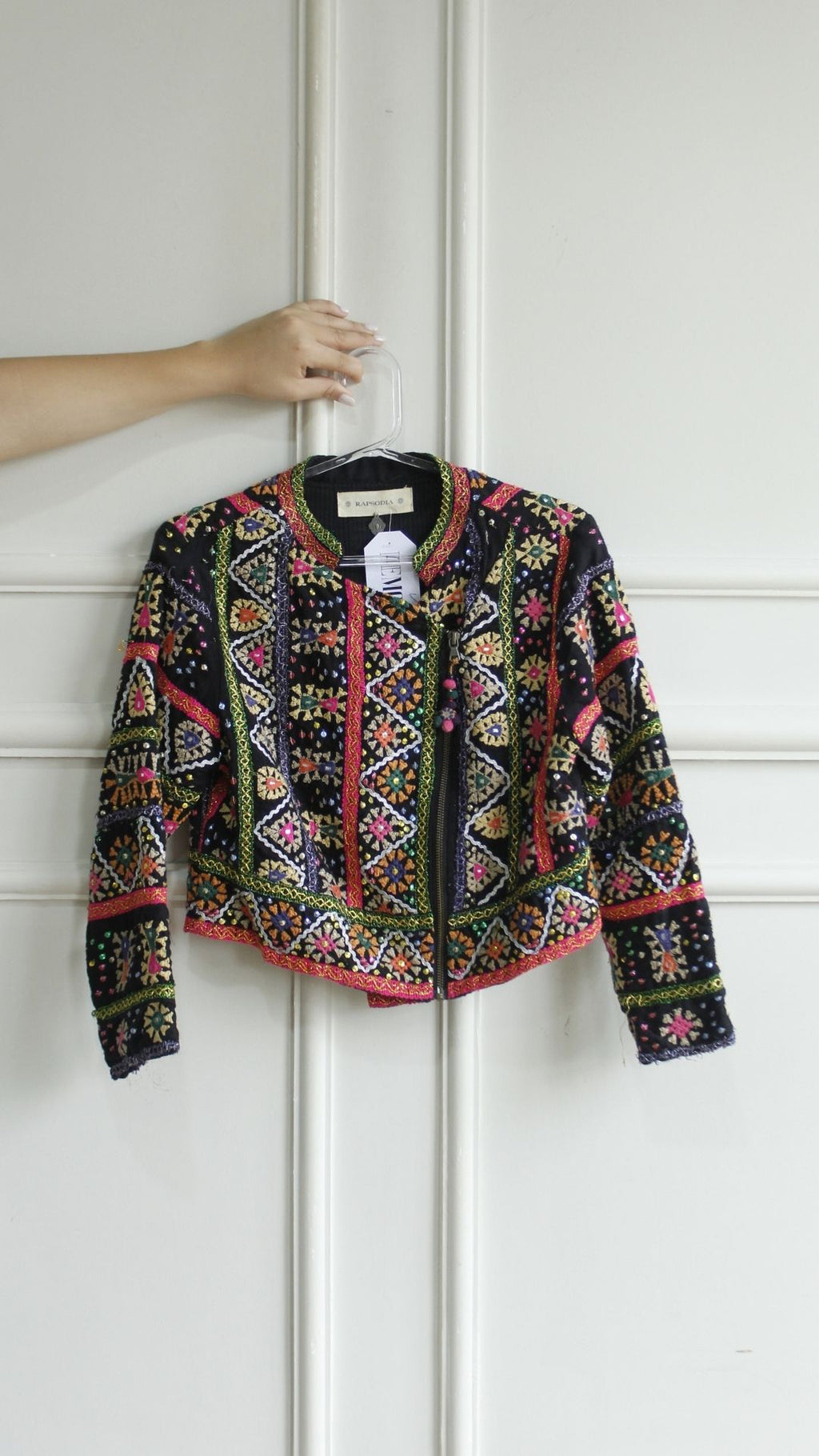 Campera