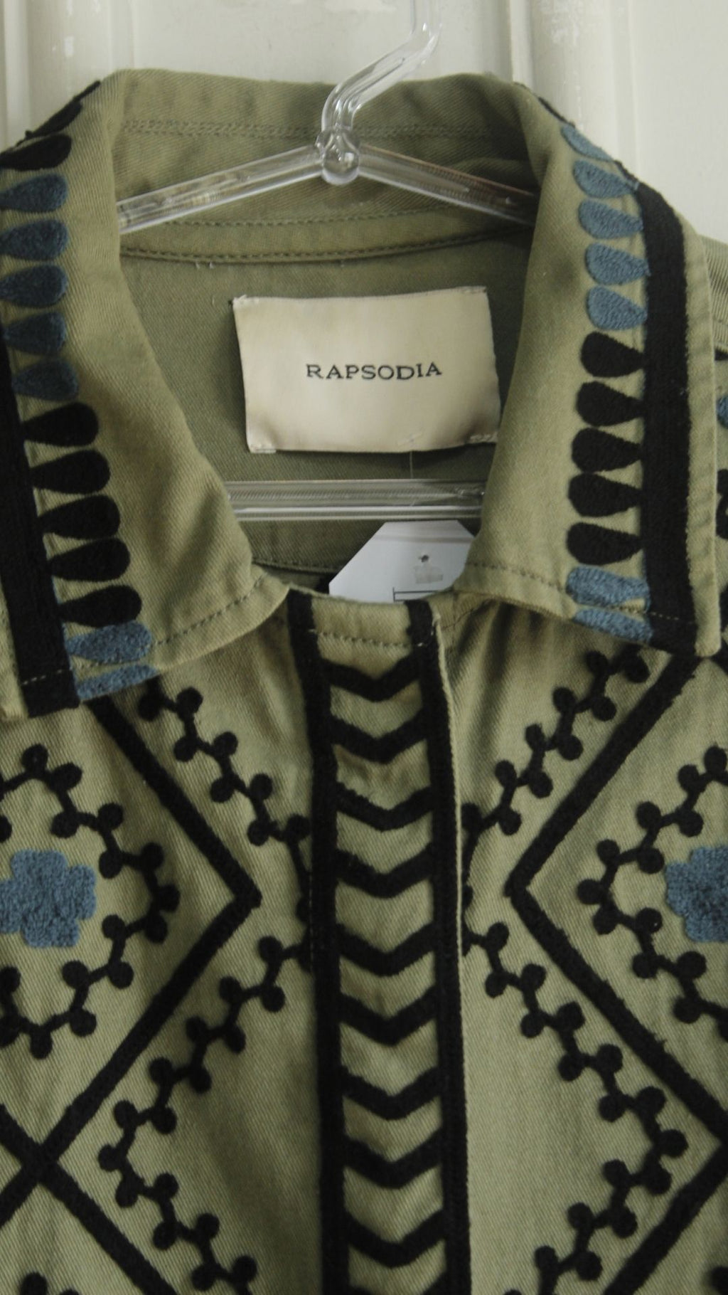 Campera